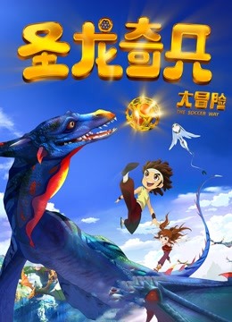 [34P/223MB][面饼仙儿、圆圆子大魔王]高雄＆爱宕